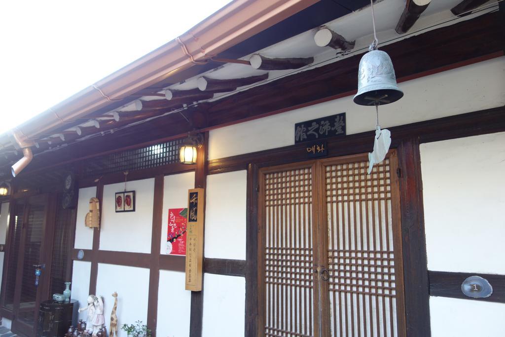 全州市 因缘韩屋旅馆酒店 外观 照片
