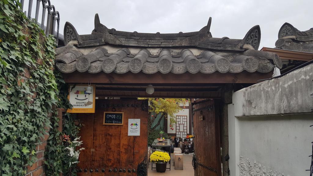 全州市 因缘韩屋旅馆酒店 外观 照片