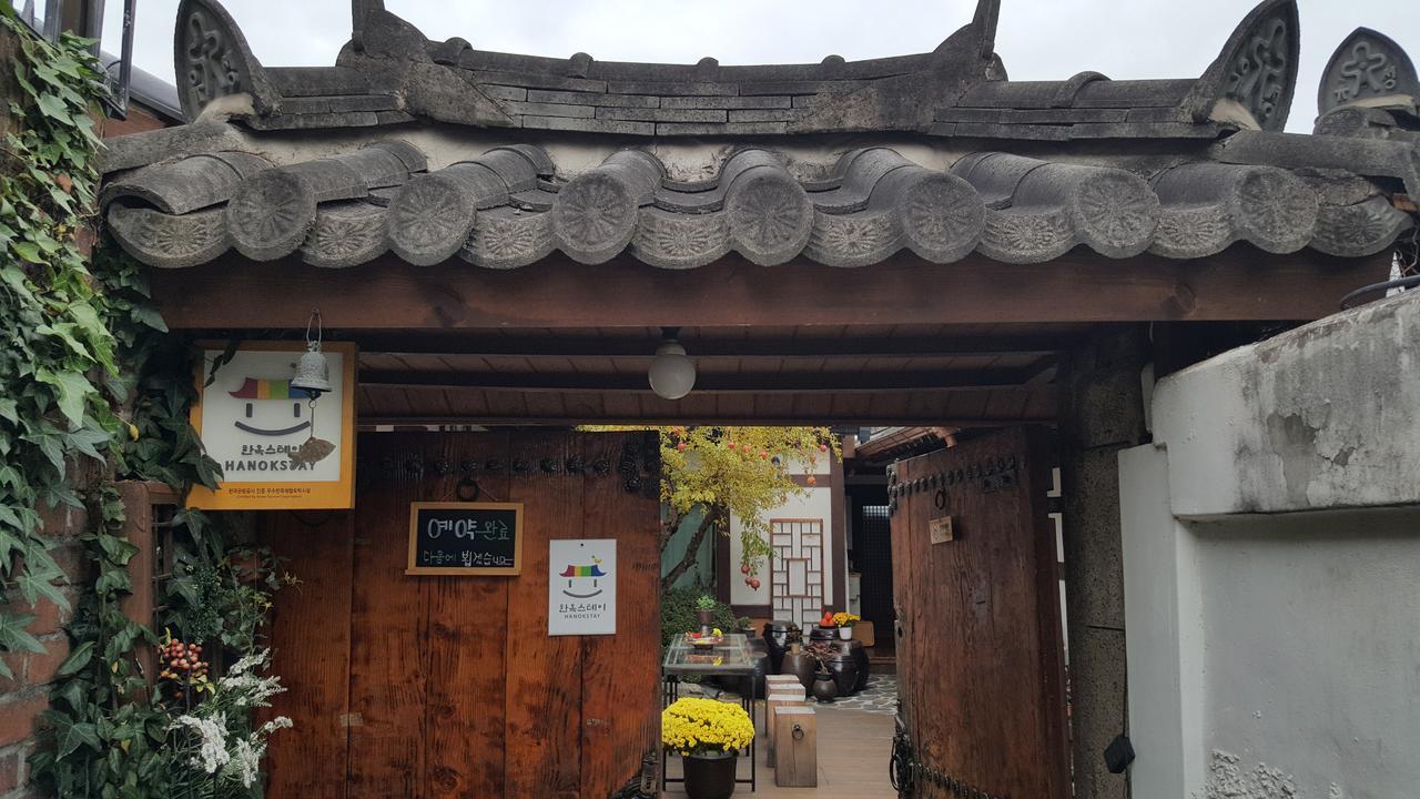 全州市 因缘韩屋旅馆酒店 外观 照片
